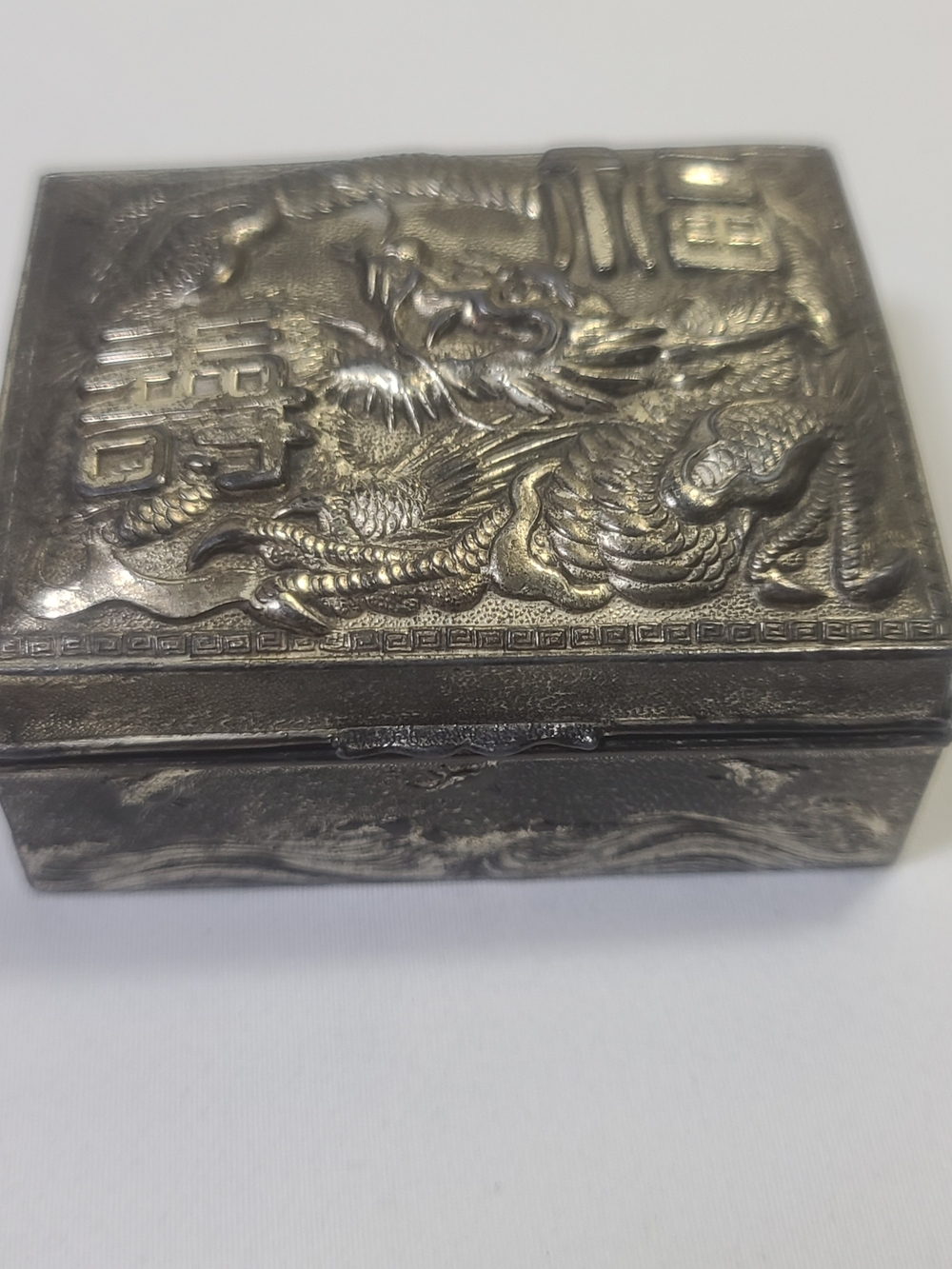 Vintage Dragon Japanese Metal Jewelry Trinket Box